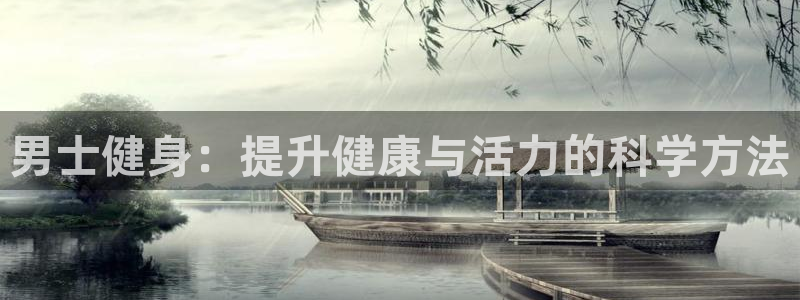 国际龙8官方网站