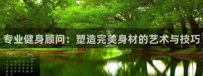 龙8国际手机登