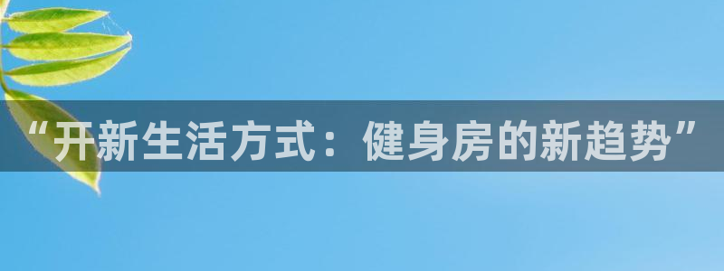 龙8游戏官方网站q
