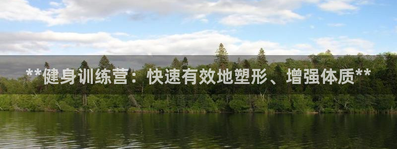 龙8手机游戏官网