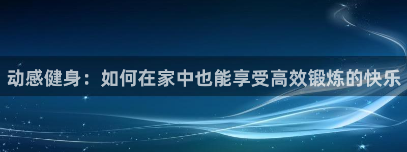 龙8国际电玩城